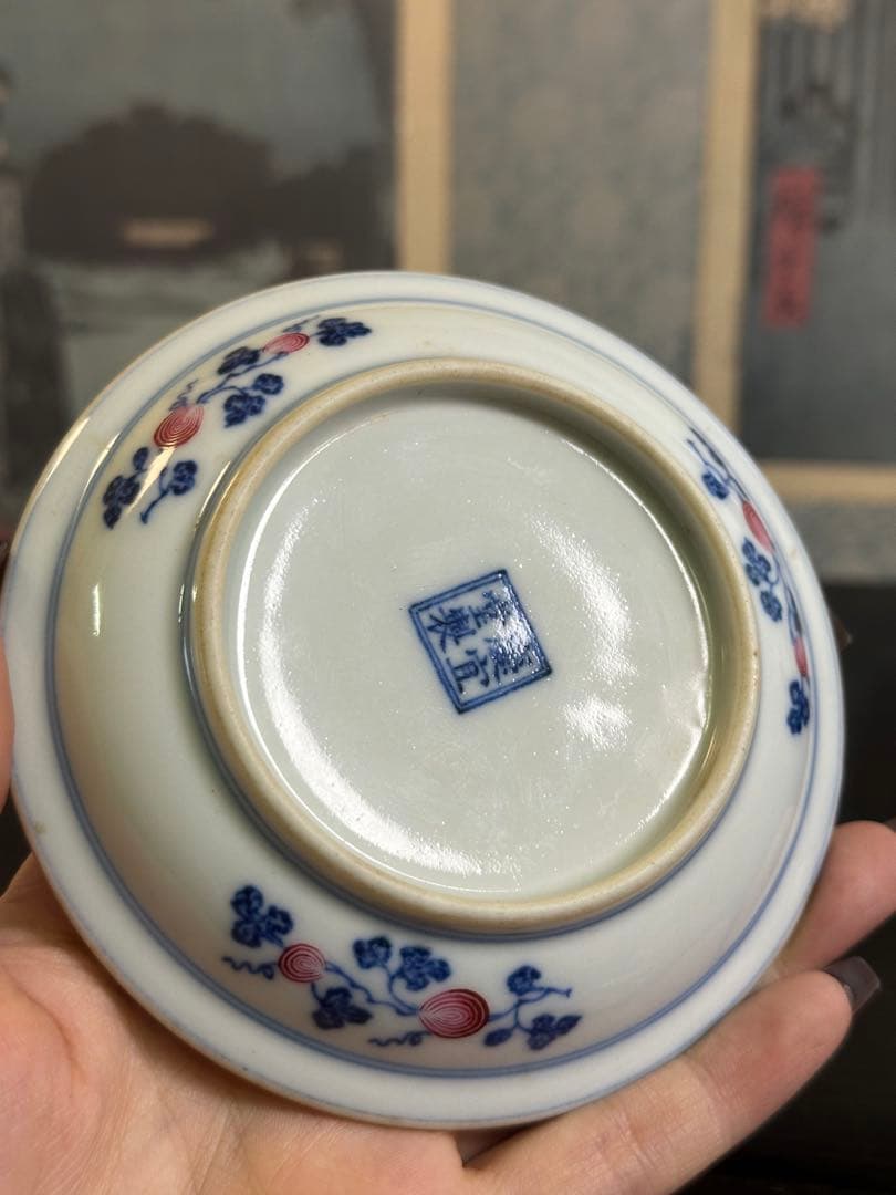 清時代染付小盤 盃托 慶宜堂製 中國古美術 長 10.5cm