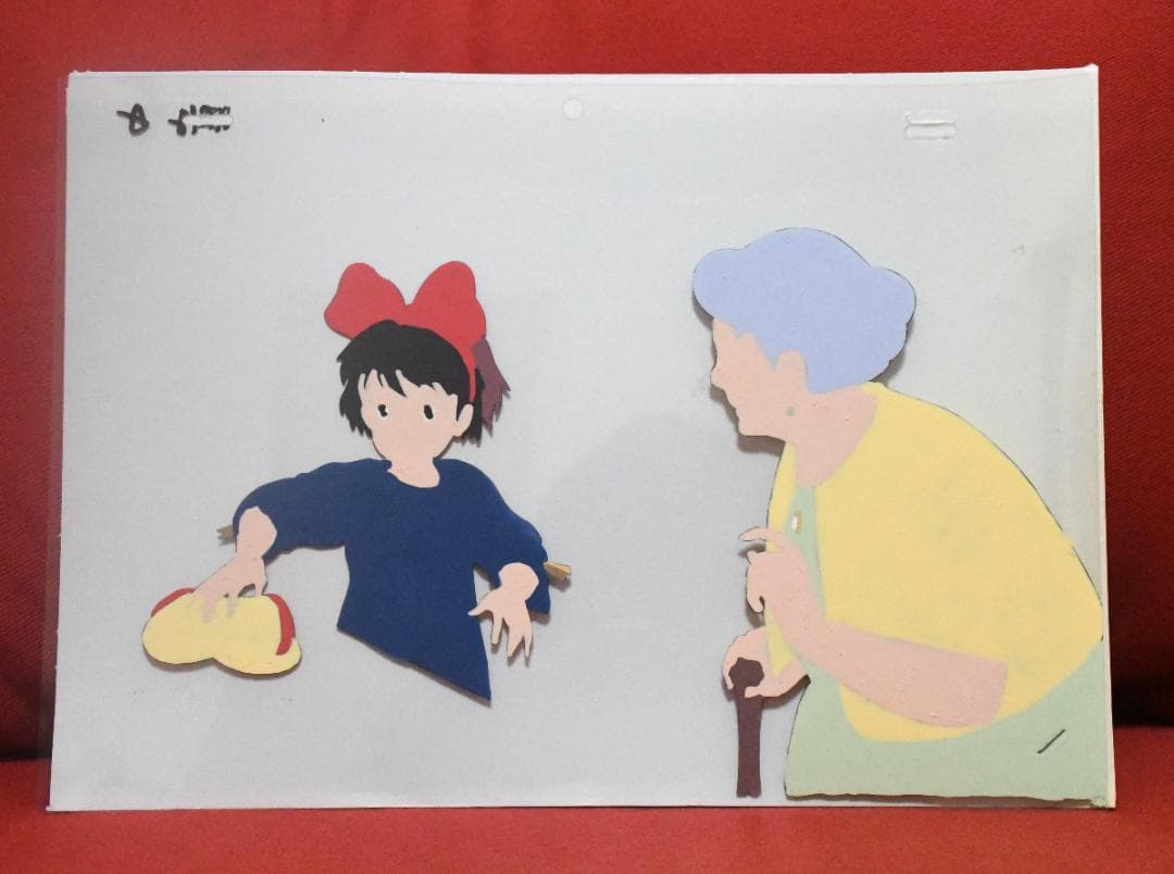セル画 魔女の宅急便 宮崎駿 スタジオジブリ