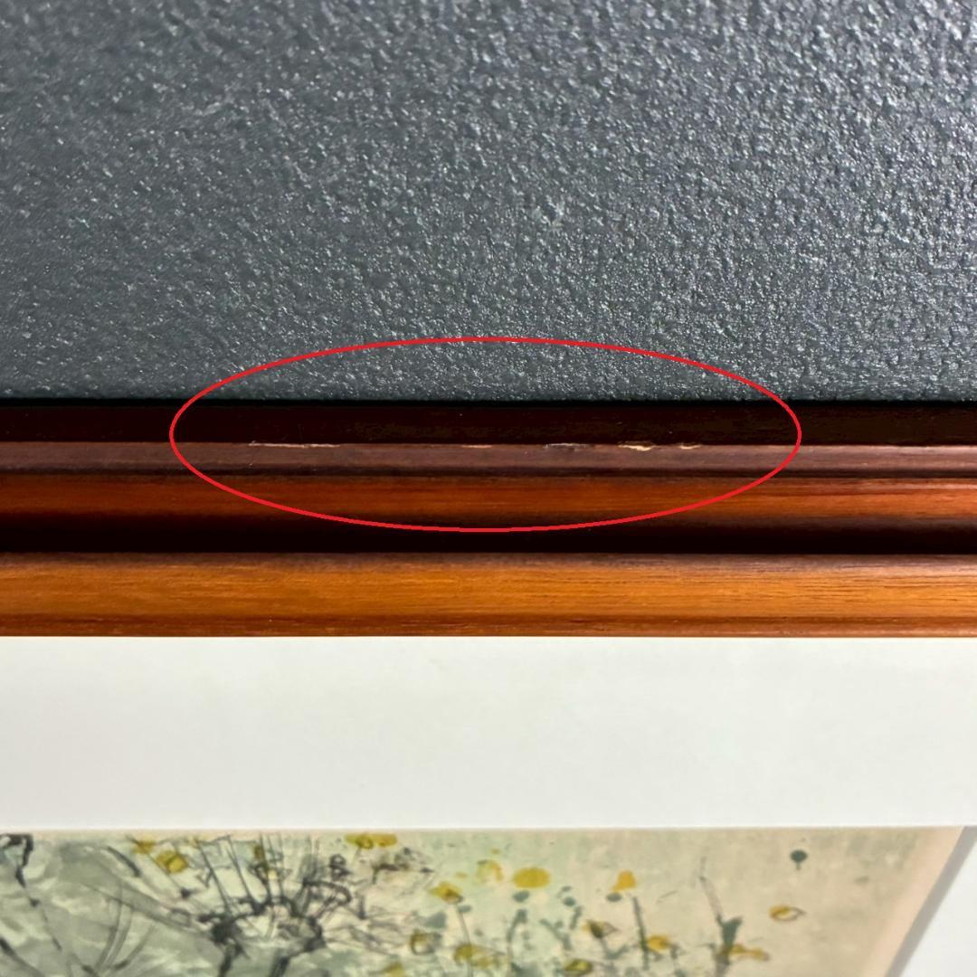 ジャン・ジャンセン「木立」樹木 リトグラフ 大作 直筆サイン入り