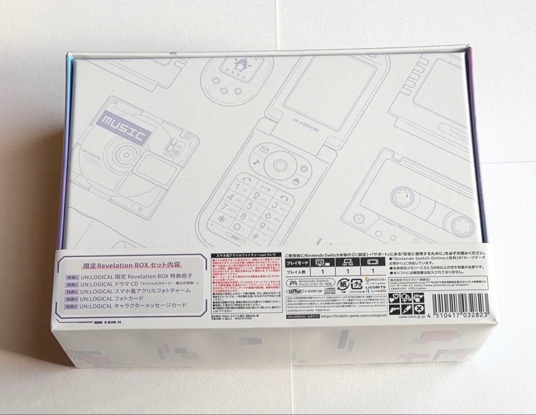 UN:LOGICAL アンロジカル 限定RevelationBOX ②