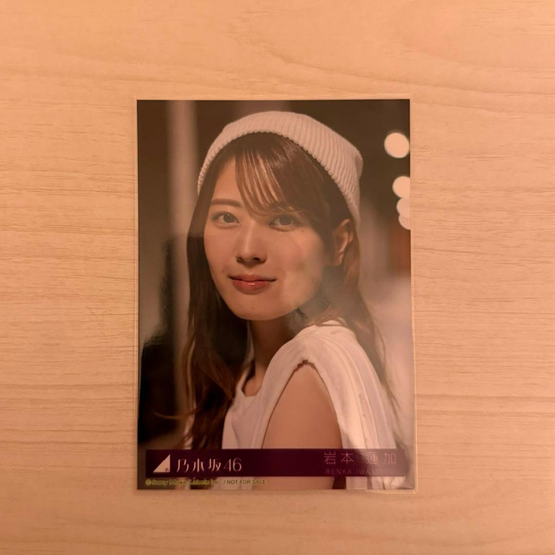 りくーん様 リクエスト 2点 まとめ商品 - メルカリ