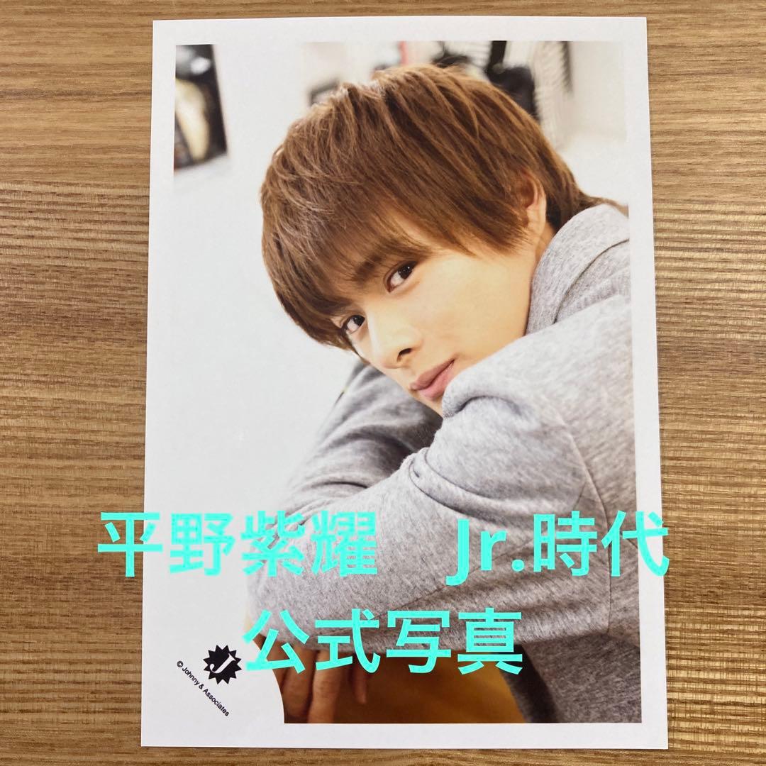 ジャニーズJr.公式写真 2014〜2015 混合5枚 (⚠️購入前コメント必須)