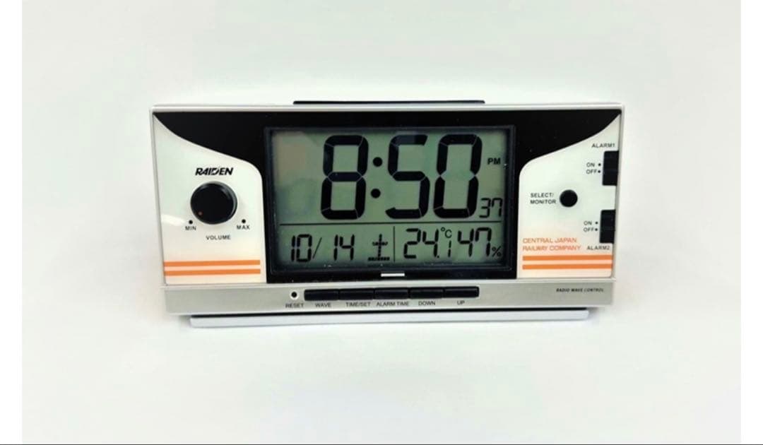 JR東海 hc85系 目覚まし時計 - メルカリ