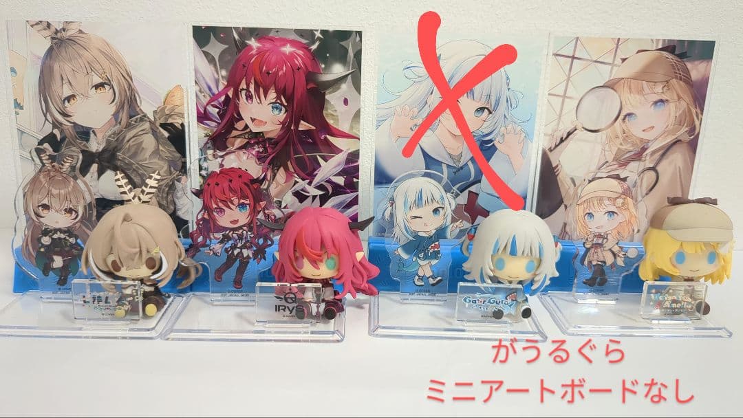 一番くじ ホロライブ vol.5まとめ売り