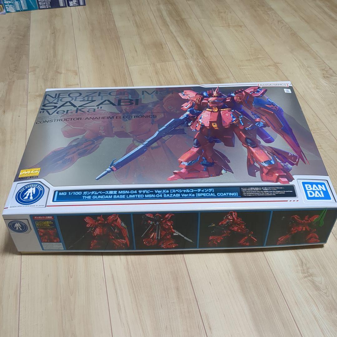 MG MSN-04 サザビー Ver.Ka スペシャルコーティング MG 1/100 ガンダムベース限定 MSN-04 サザビーVer.Ka[スペシャル