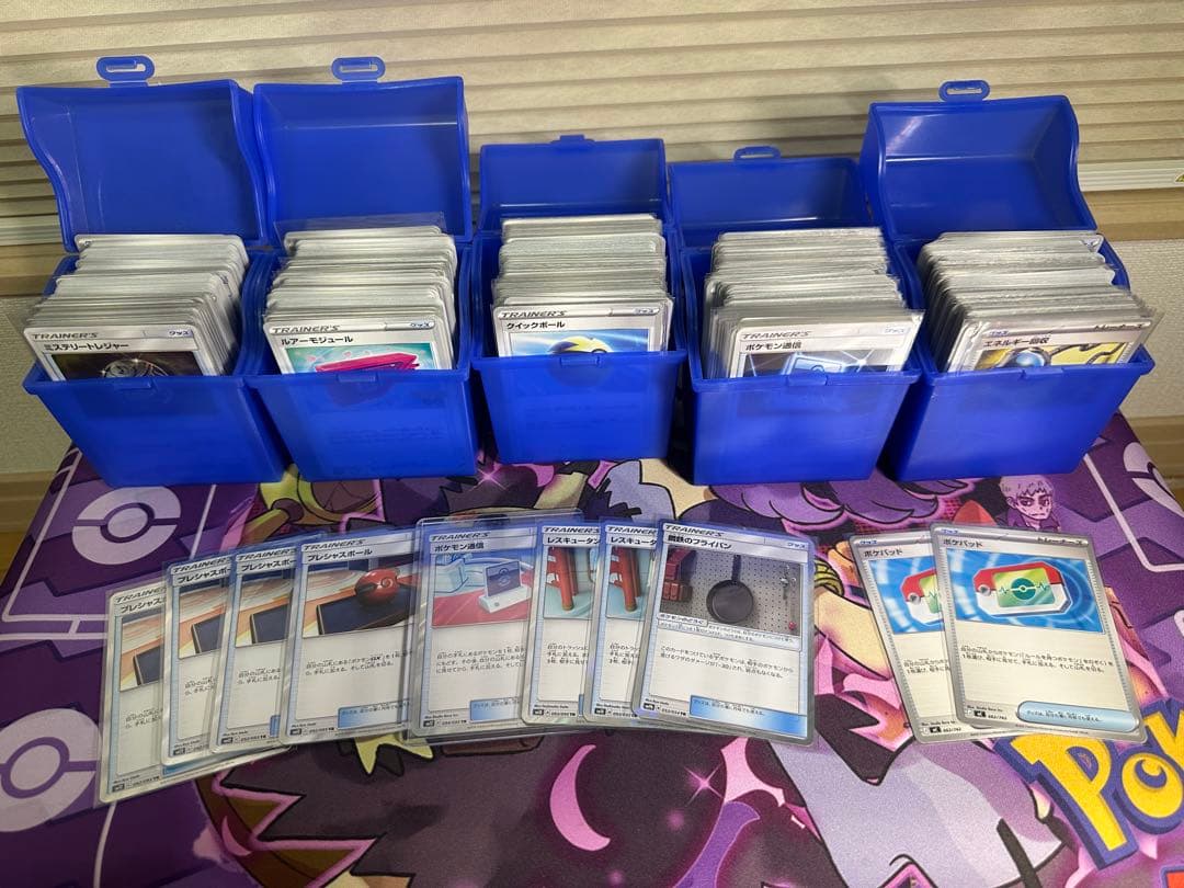 ポケモンカード　引退まとめ売り