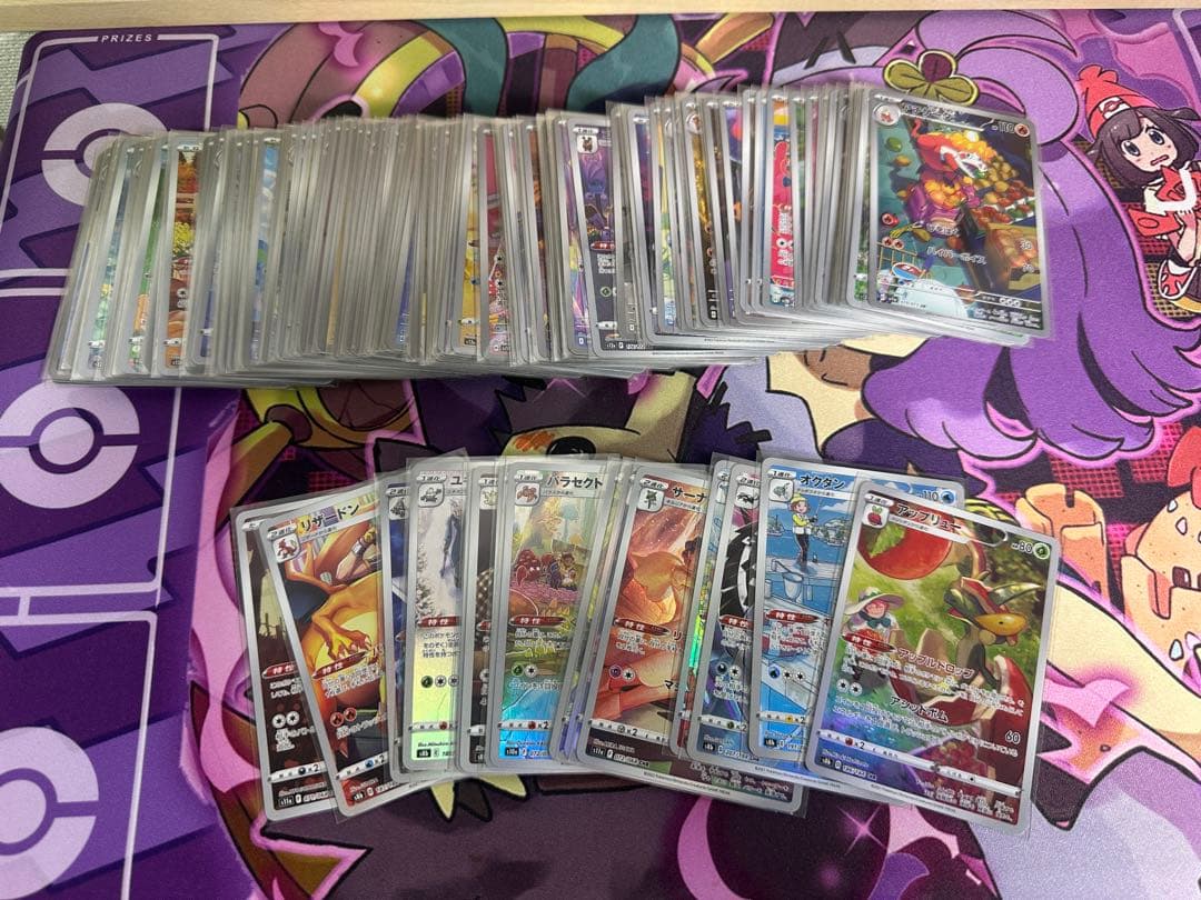 ポケモンカード　引退まとめ売り