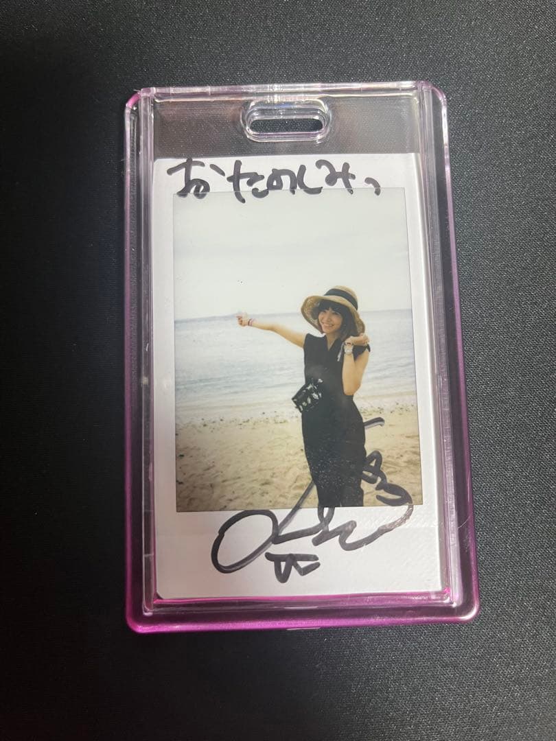 激レア】LiSAの直筆サイン入りチェキin沖縄