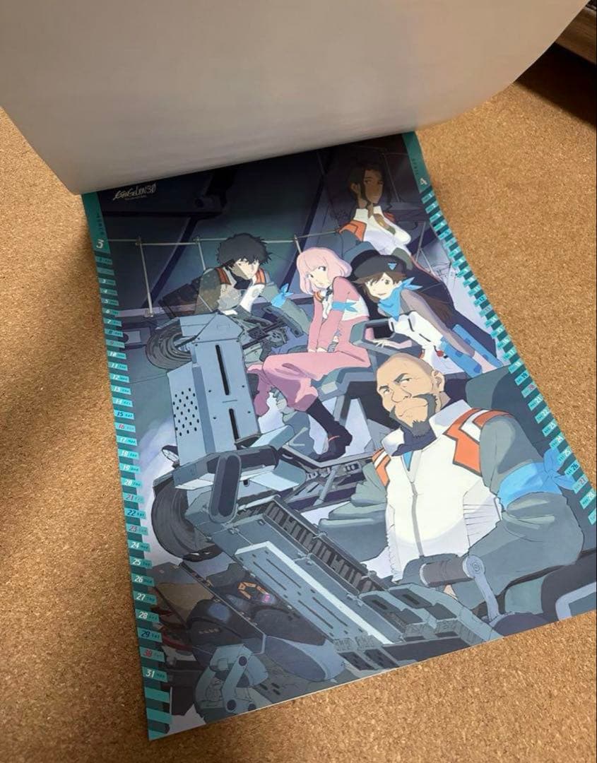 エヴァンゲリオン新劇場版 2014年A2カレンダー ポスター