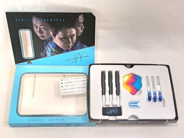 HARUKI RISING SUN 4.0 BARRLS ダーツ プロ バレル