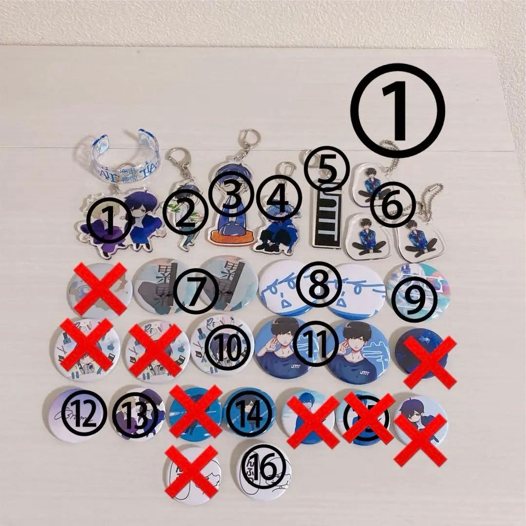 いゔどっとグッズセット