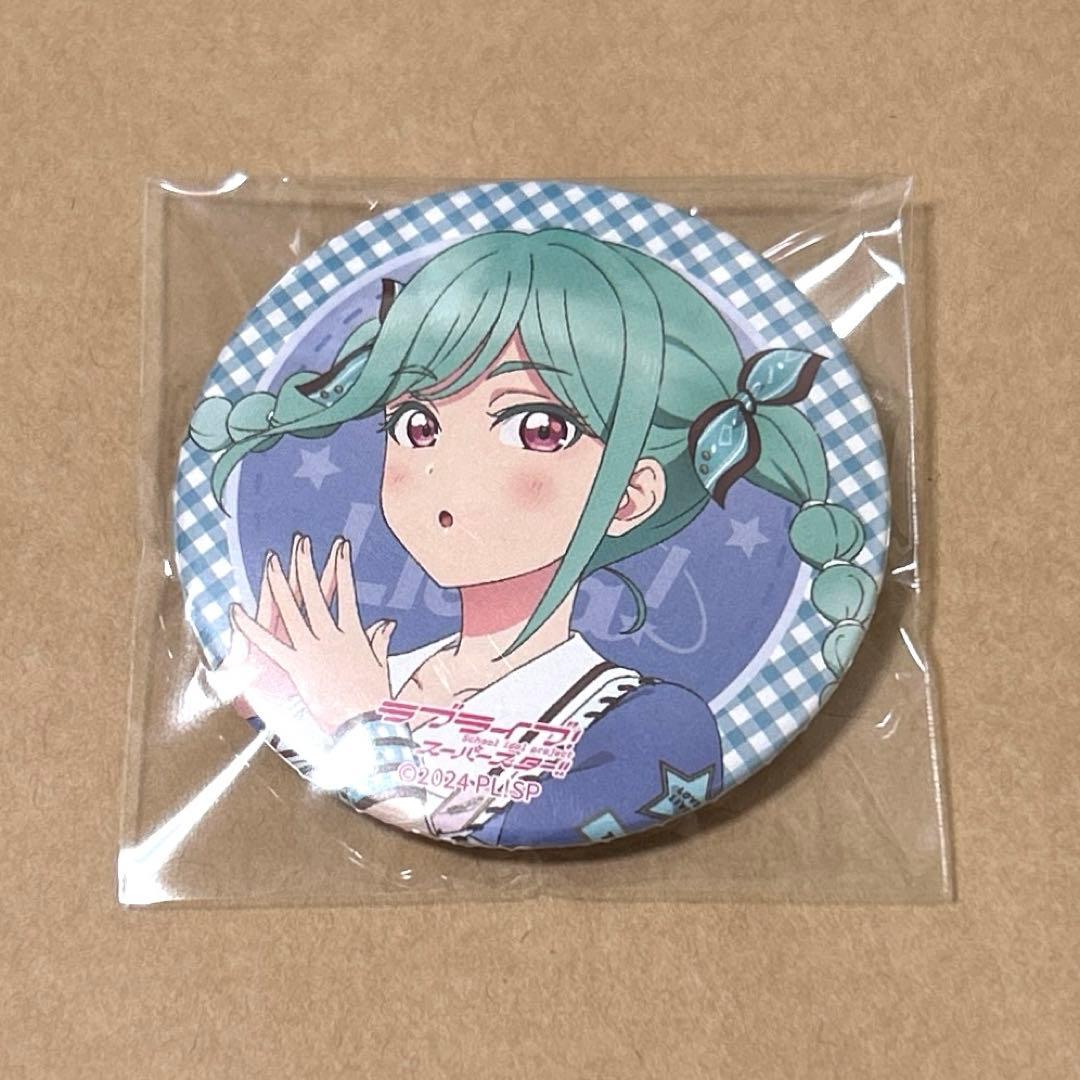 Liella! 7th 缶バッジ 鬼塚冬毬 - メルカリ
