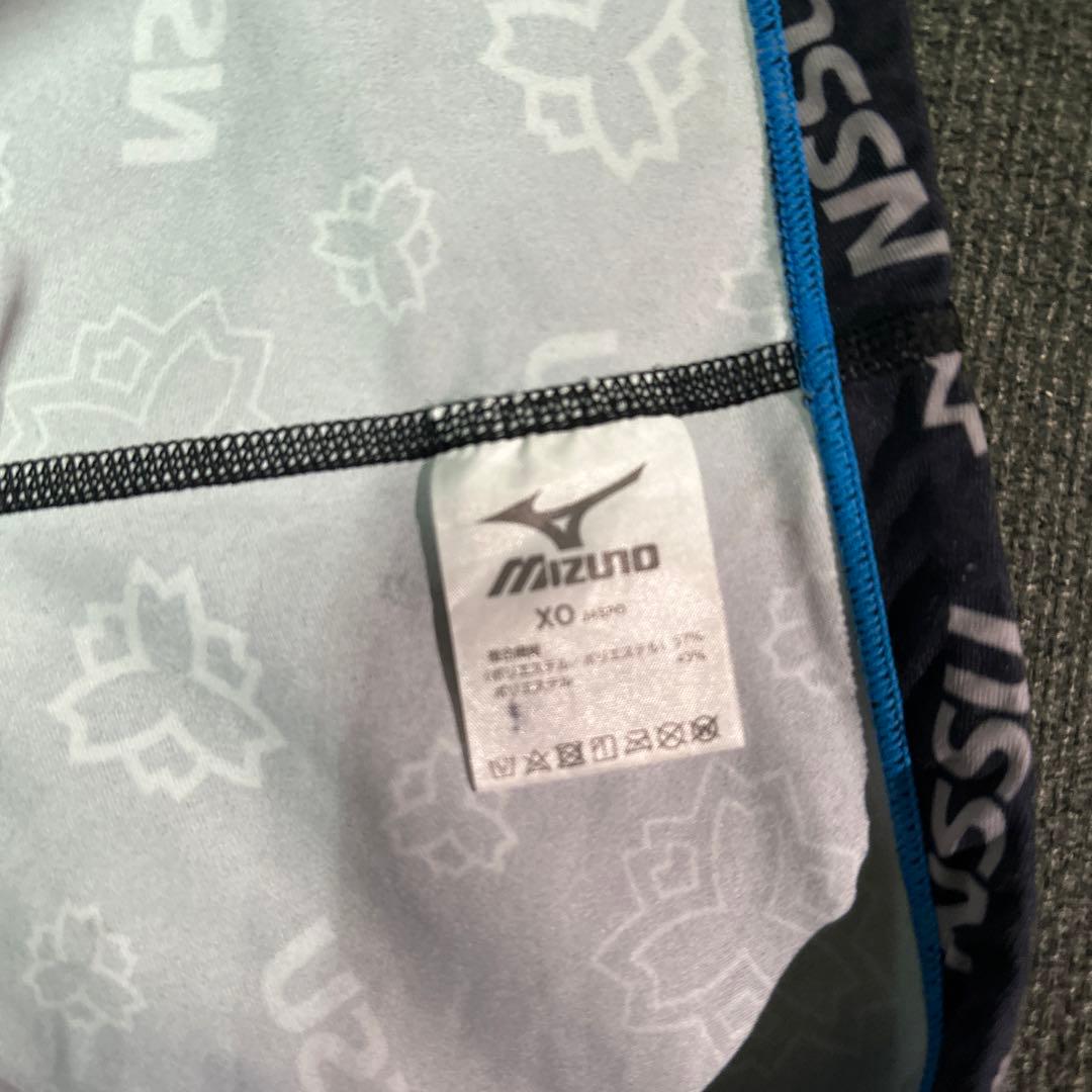 日本体育大学水着 日体大水着 数日出品】Mizuno NSSU 日本体育大学
