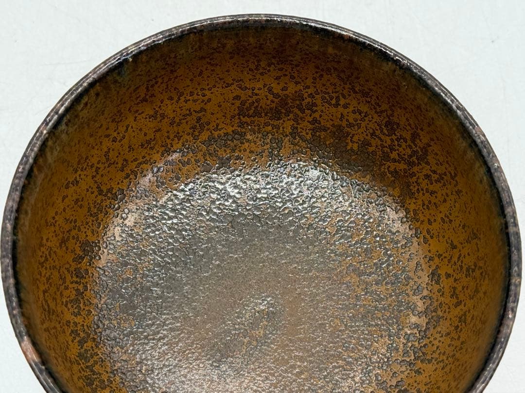 坂田甚内作　お茶碗　名人作　茶道具　益子焼　送料込み250606