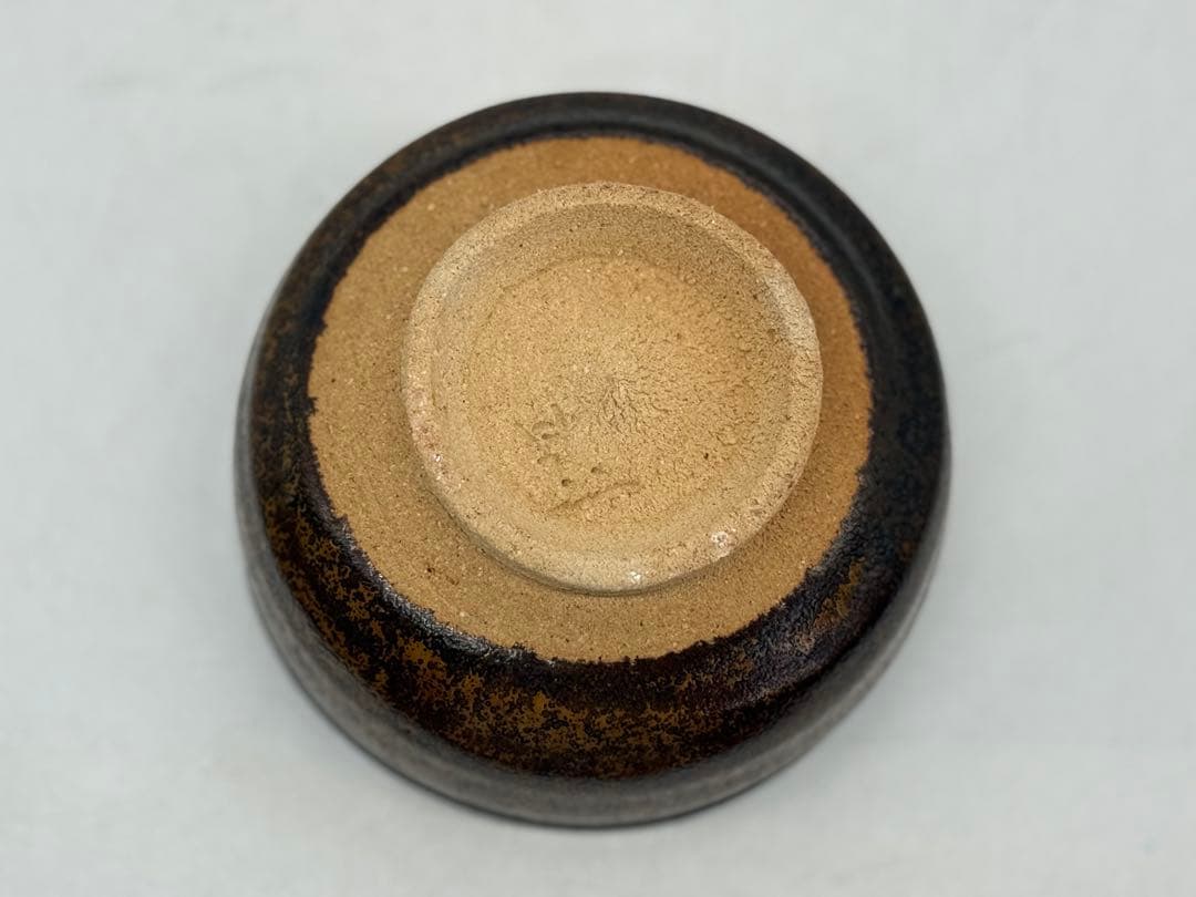 坂田甚内作　お茶碗　名人作　茶道具　益子焼　送料込み250606