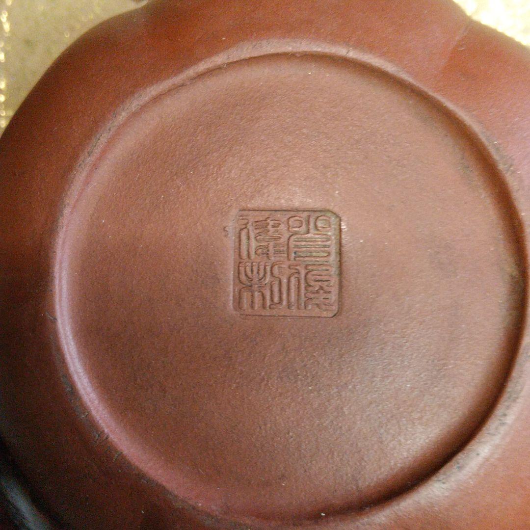 ※中国古美術/朱泥南瓜鼠紋茶壺/(底款有り)他2点/