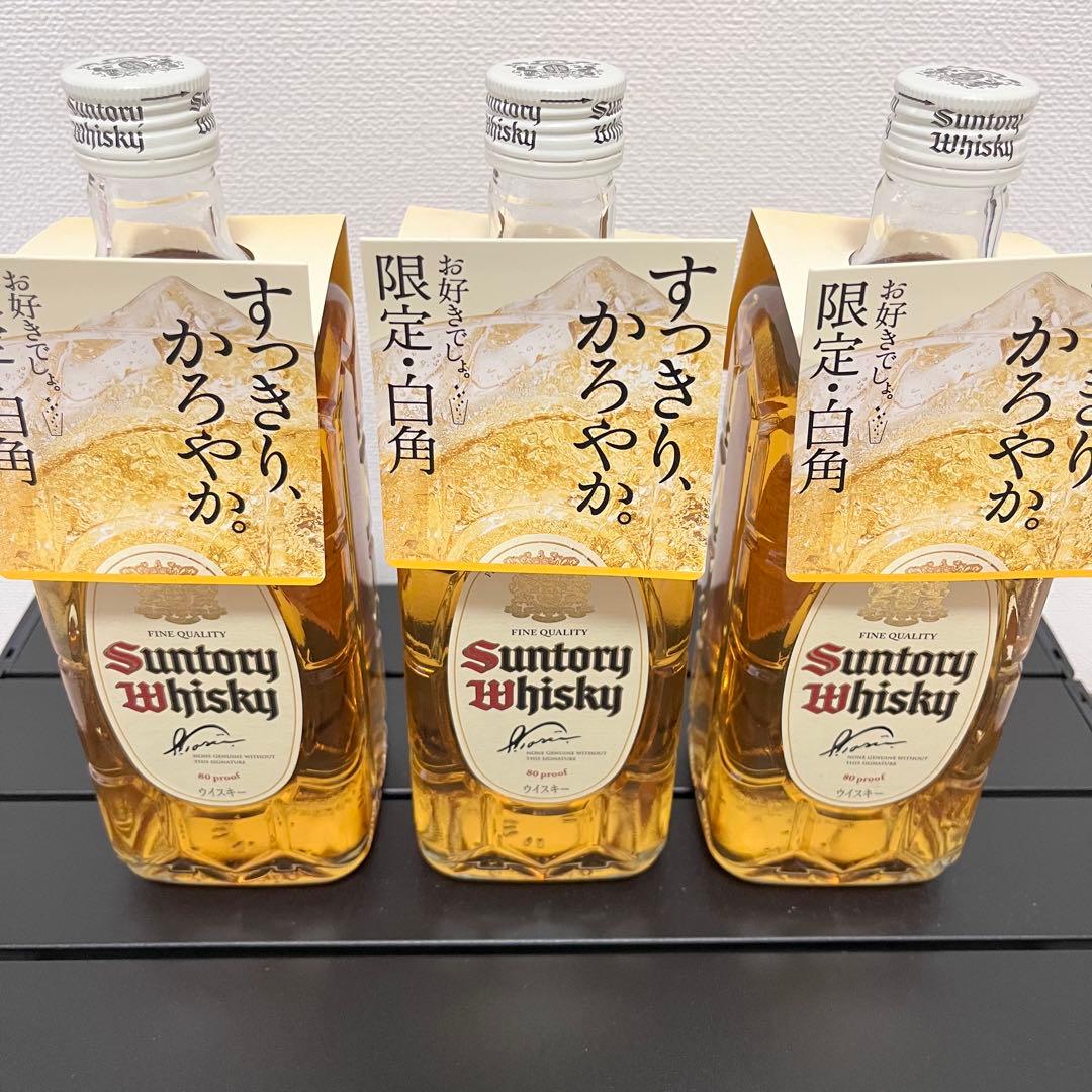 サントリーウイスキー 限定・白角 角瓶 4本セット】復刻版 サントリー