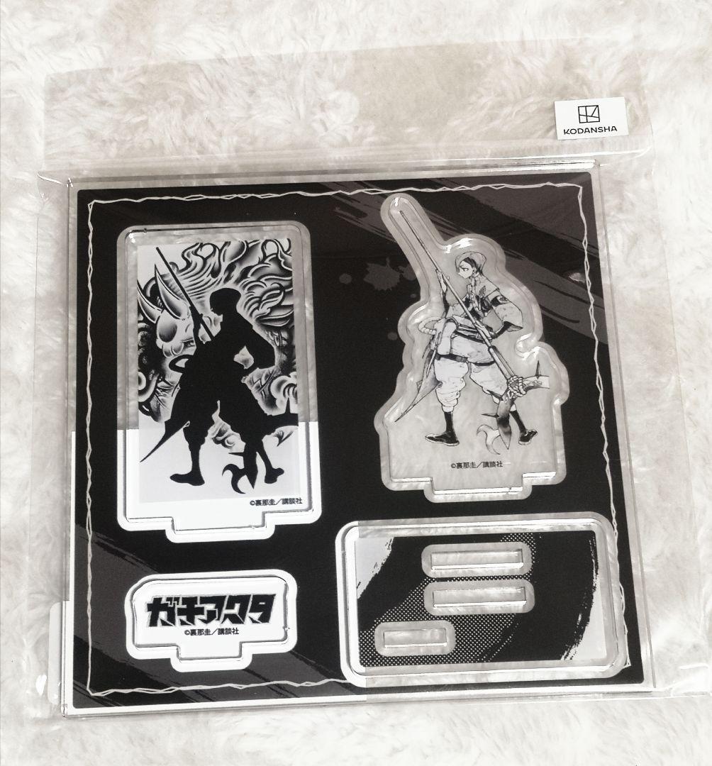 ガチアクタ』第3巻TSUTAYA限定有償特典付き アクスタ ザンカ