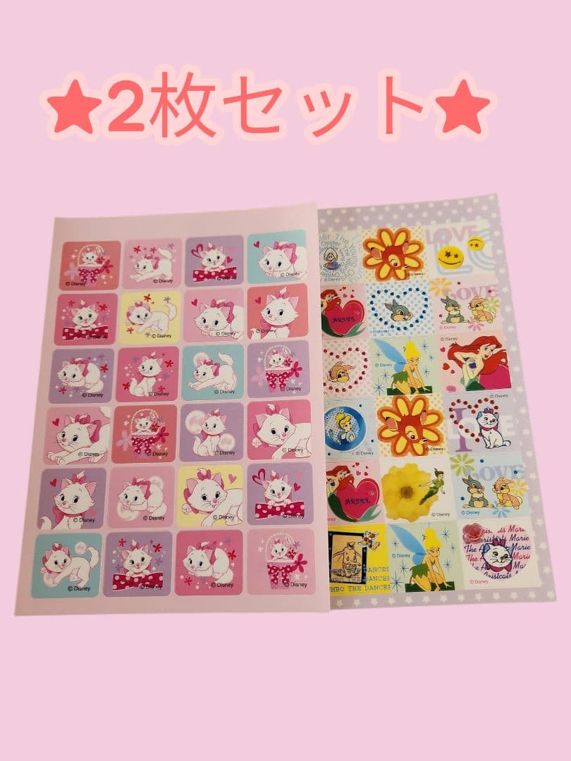 ディズニーマリーちゃんなど平成レトロキャラクターシール 2枚セット