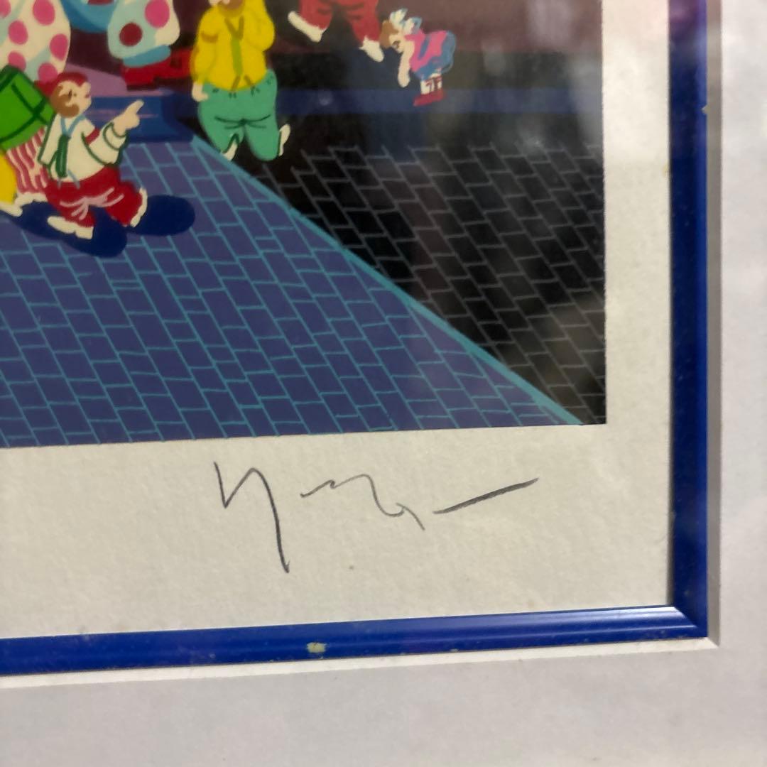 ヒロヤマガタ シルクスクリーン 限定版 67/250 - メルカリ