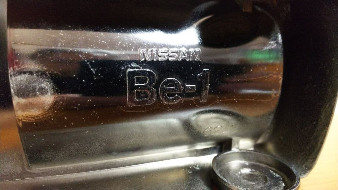 日産 Be-1 飾り物