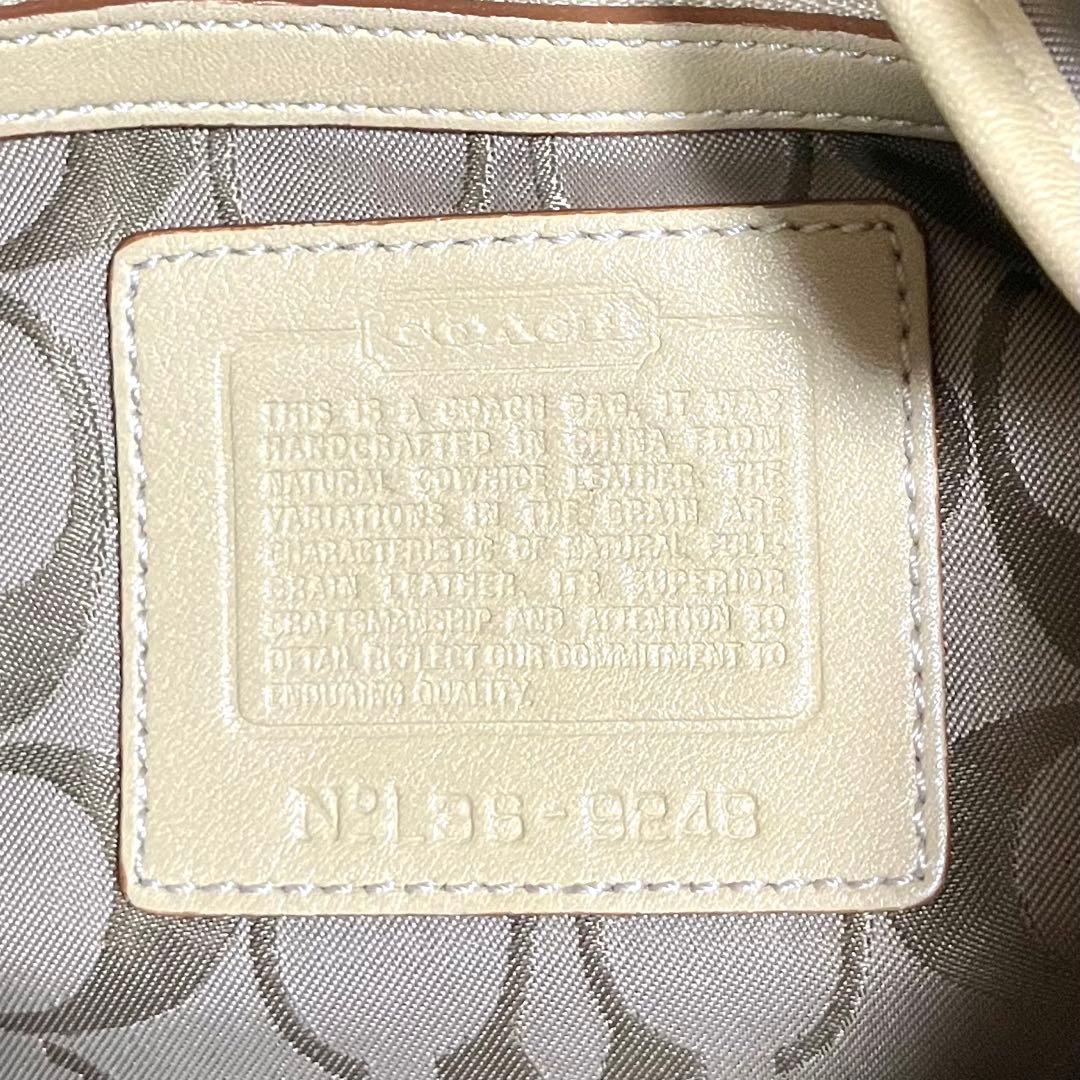 【美品】COACH コーチ SOHO ソーホー　ワンショルダーバッグ　ハンド