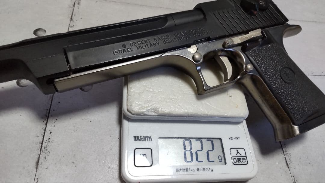 お勧め❗️マルイデザートイーグル50AEバイオハザード ´98限定品後期スライド