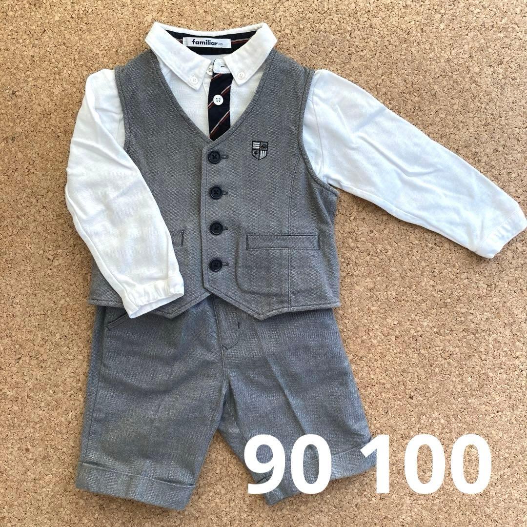 ファミリア スーツ 100 90 セレモニー 入園式 - メルカリ