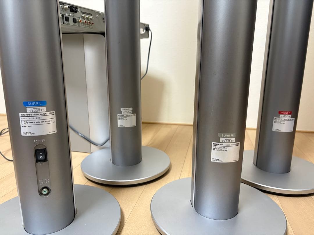 SONY HT-SL800W 5.1chサラウンドホームシアターシステムセット