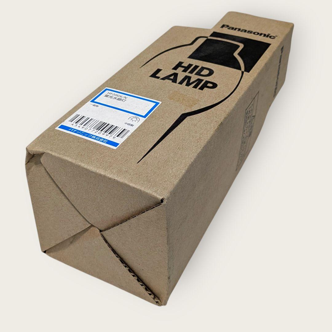 未使用品】National 蛍光水銀灯 HF200X 希少な旧ロゴ - メルカリ