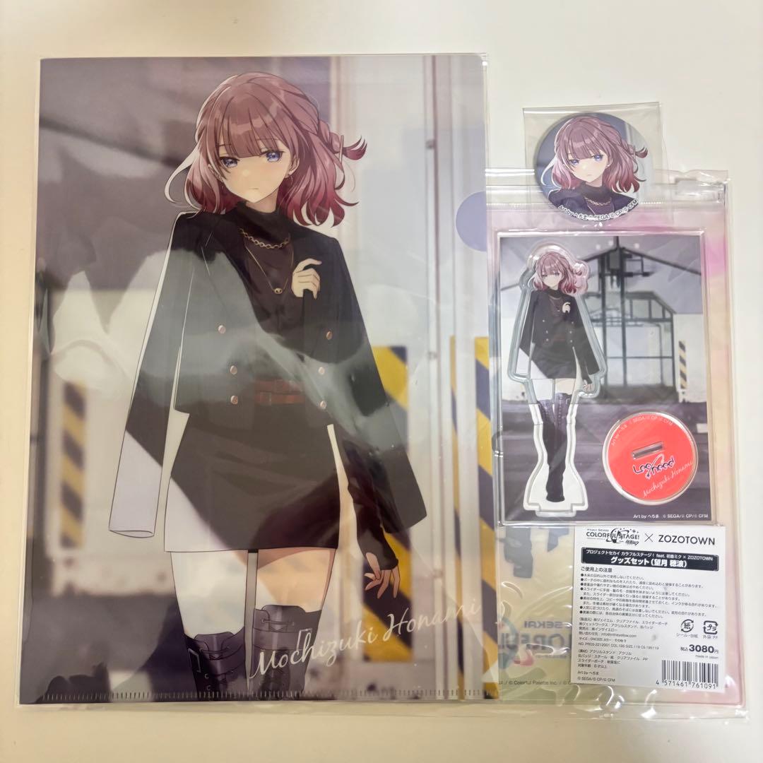 艦これ 横須賀遠征2025 ポスター 深雪