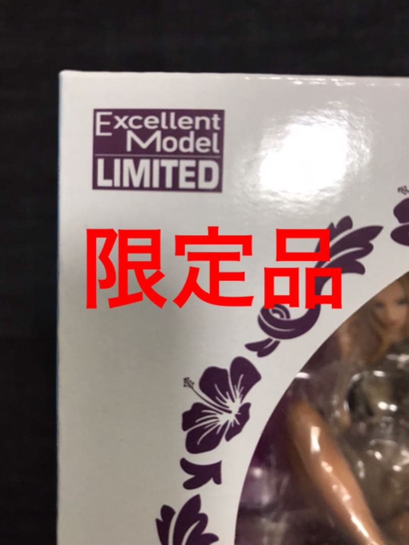 Portrait.Of.Pirates ワンピース“LIMITED EDITI…