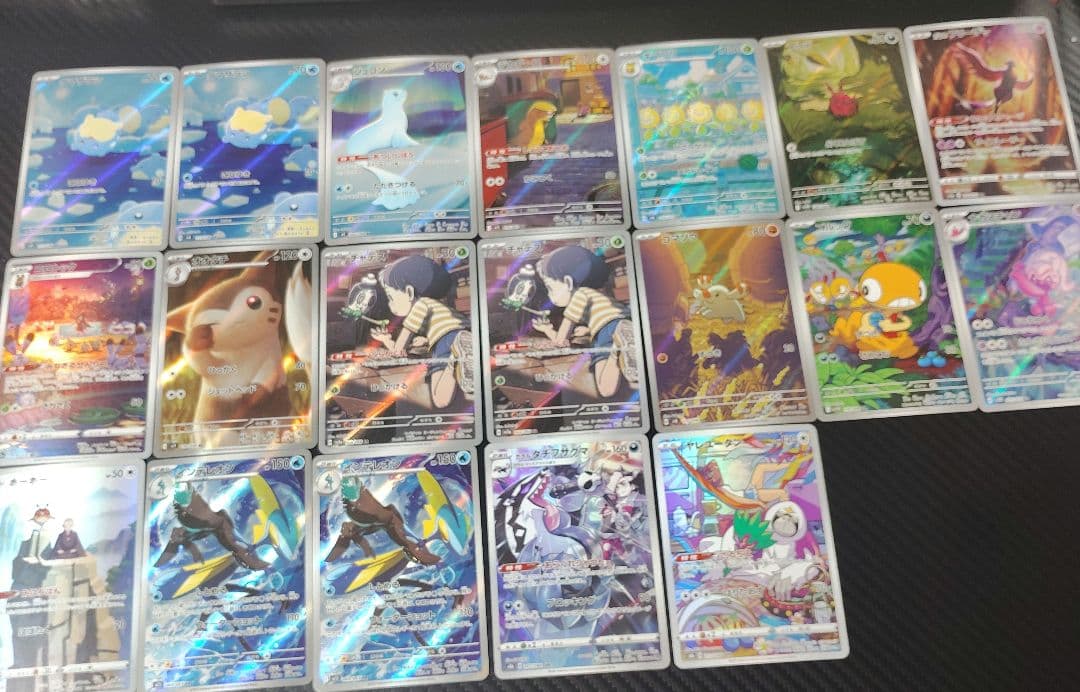 ポケモンカード　ARなど　40枚　まとめ売り