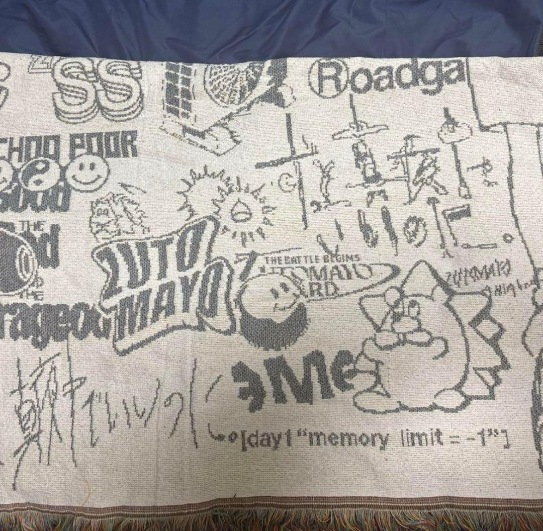 ずとまよ　5th Big Jacquard Towel大判ジャガードタオルケット 5th Big Jacquard Towel - ZUTOMAYO MART