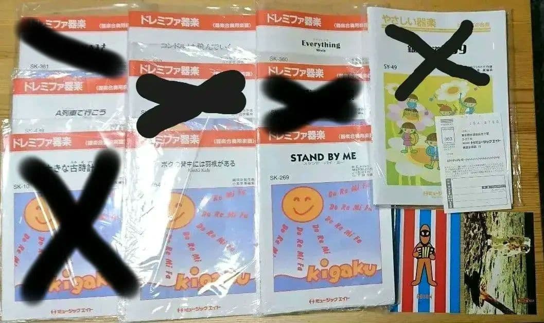 コレクション 未使用品 ベルセルク TCG レア 死神の啓示 BK4 54/80