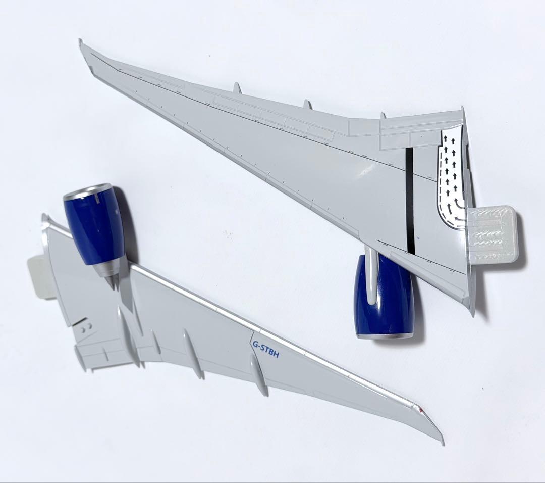 hogan 1/200 B777-300ER British Airways