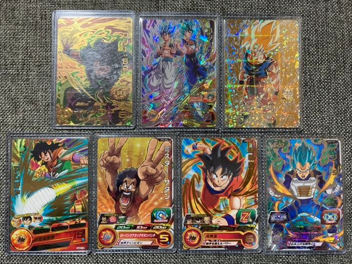 ブウ狩り　7枚セット 2025年】ぶどう狩り情報（今季終了しました） | お知らせ | 内子町観光