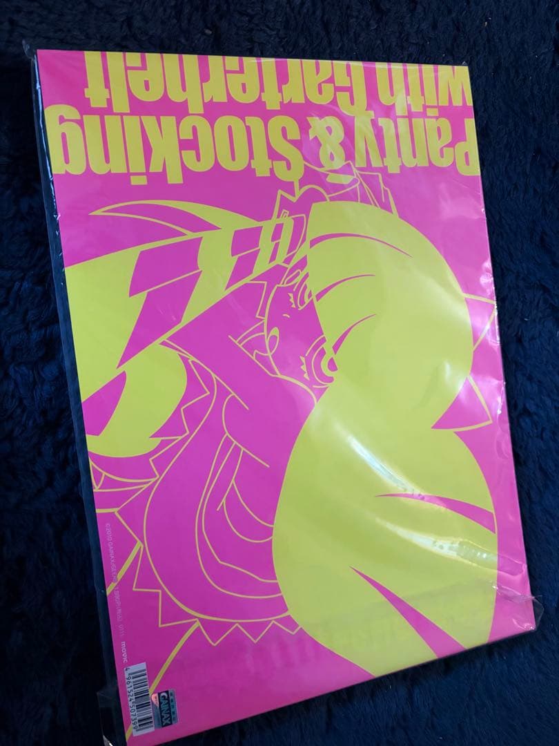 Panty & Stocking with Garterbelt 設定資料集