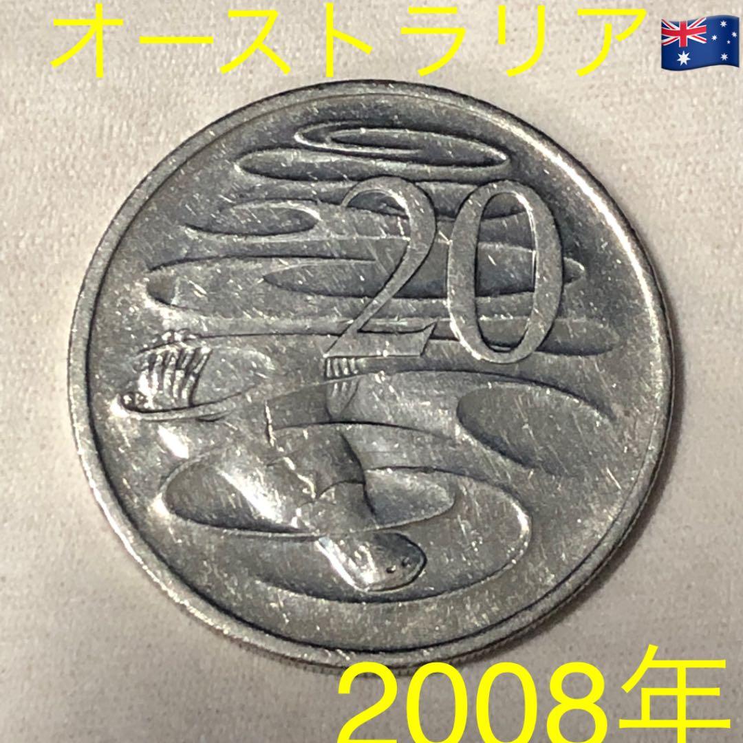 A1400【オーストラリア・カモノハシ】2008年20セント硬貨 動物コイン