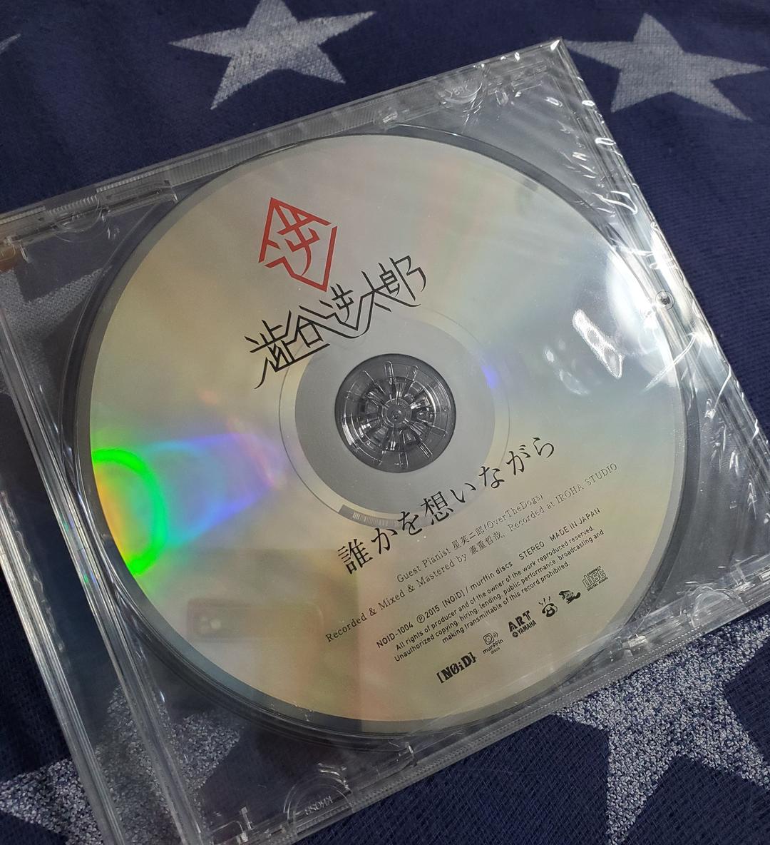 SUPER BEAVER 澁谷逆太郎 渋谷龍太