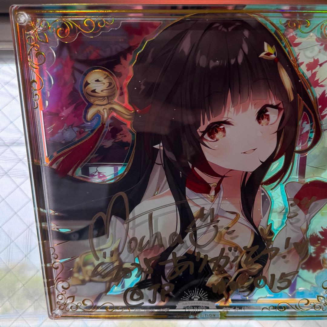 霊砂レイサ受注生産風林火山直筆サインアクリル複製画崩壊スターレイル