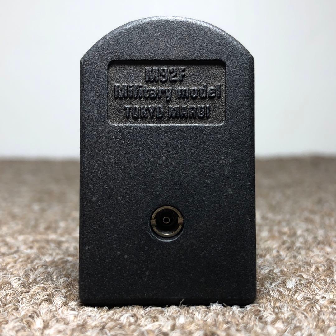 東京マルイ サムライエッジ スタンダード ガスガン ジャンク 動作確認済 漏有