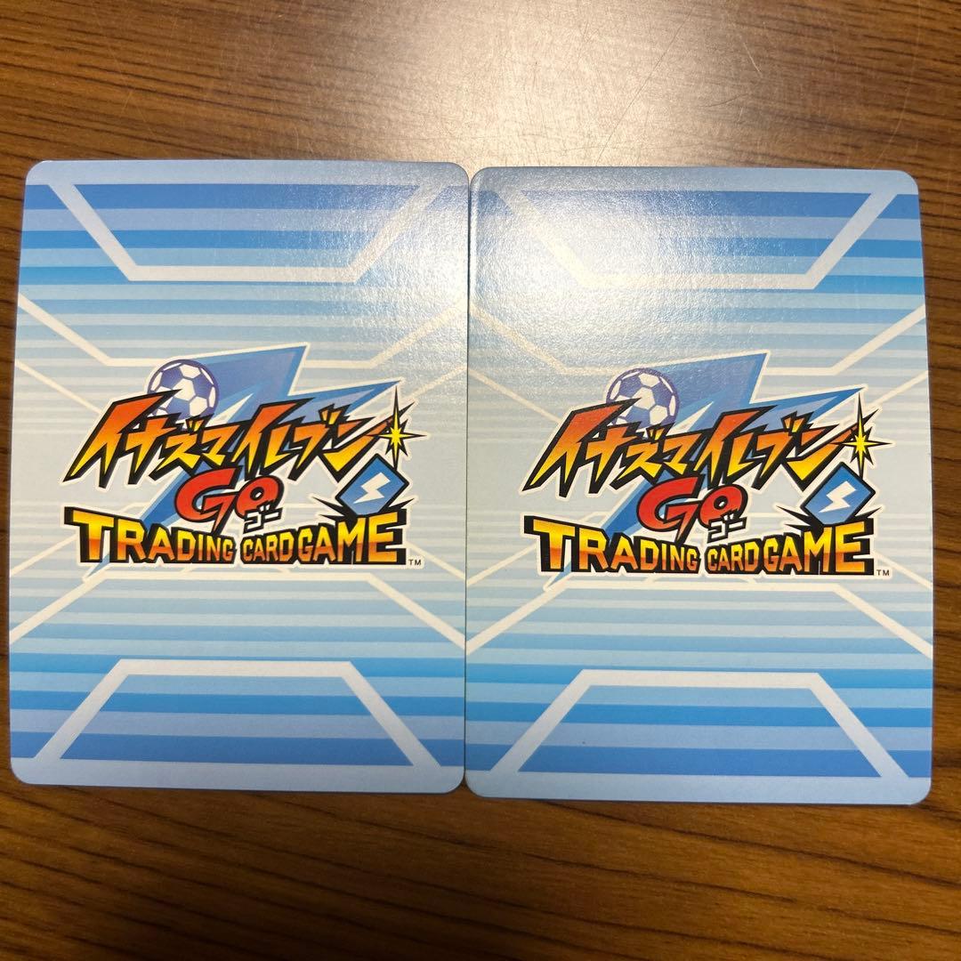 イナズマイレブンGO フェイ ルーン 2枚セット