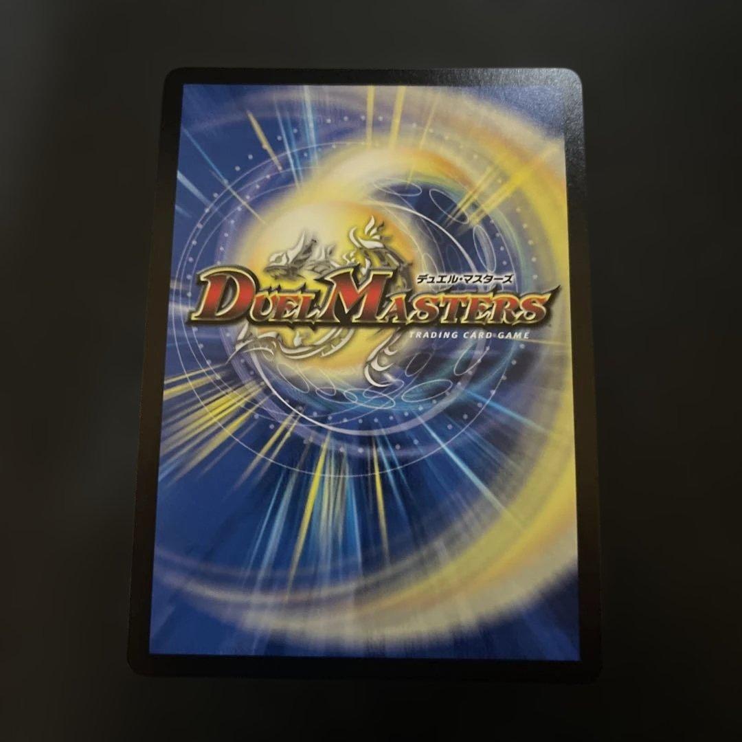 ギラングレイル コラボスペシャルトレジャー ライザのアトリエ - メルカリ