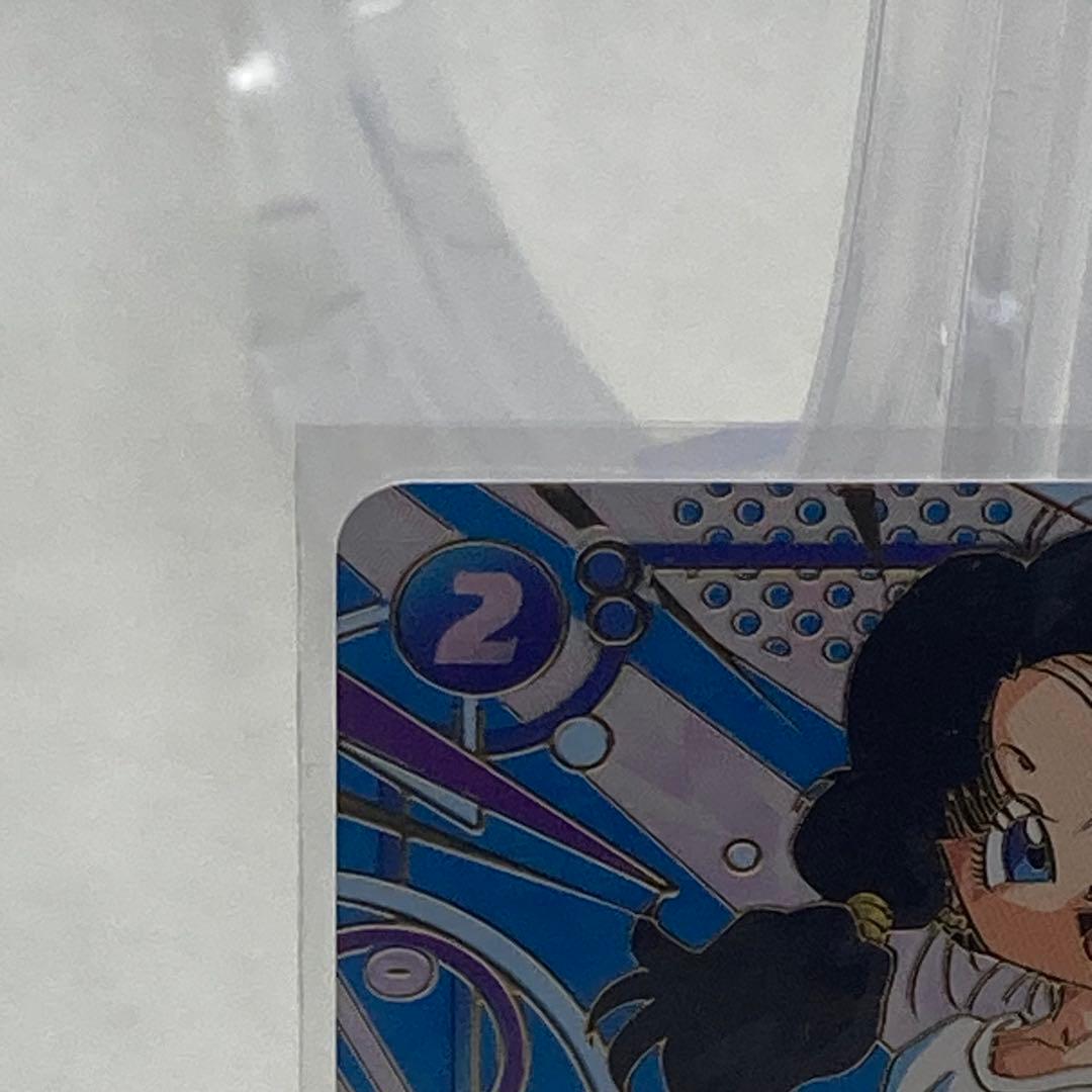 フュージョンワールド ビーデル パラレル 特別再録 SR fb03-042 - メルカリ