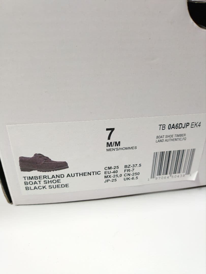 美品 White Mountaineering × Timberland