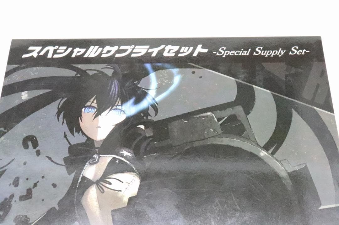 ブラックロックシューター スペシャルサプライセット 46-JY0116-14