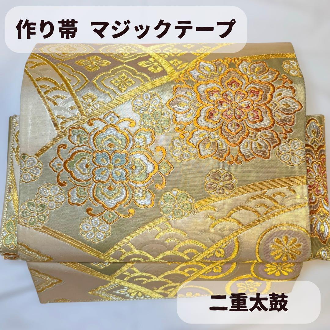 澤本夏輝 ファンタ BOT アクスタ クッション 居酒屋えぐざいる うちわ