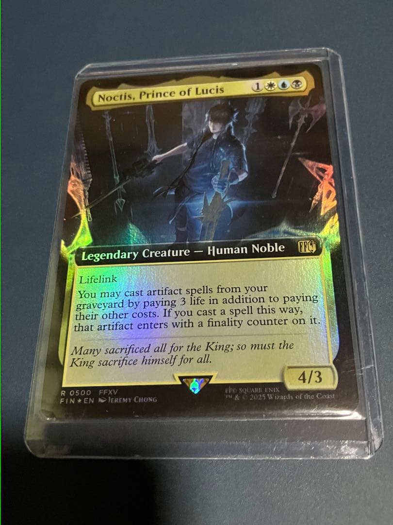 MTG ルシスの王子、ノクティス 英語 拡張 Foil