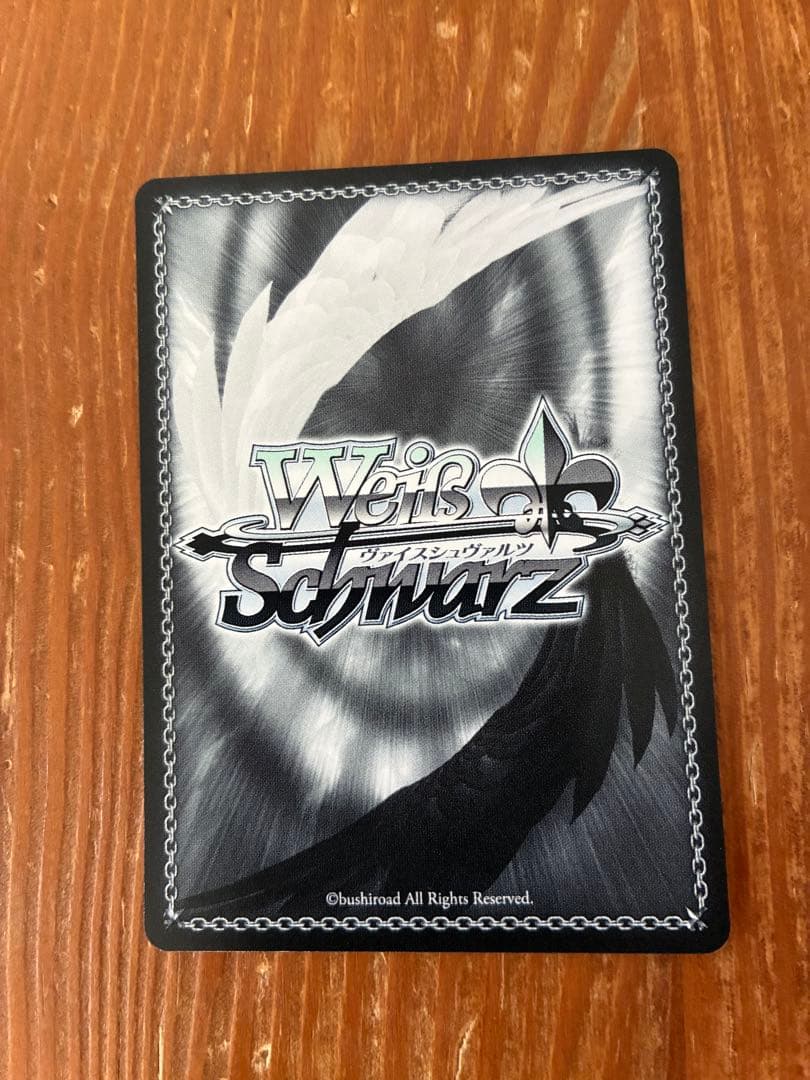 プロセカ ヴァイスシュヴァルツ 天馬咲希 SP サイン - メルカリ